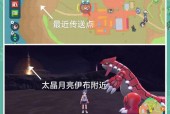 口袋妖怪朱紫坑刷怪技巧有哪些？刷怪效率最高的方法是什么？