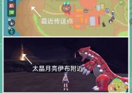 口袋妖怪朱紫坑刷怪技巧有哪些？刷怪效率最高的方法是什么？