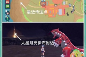 口袋妖怪朱紫坑刷怪技巧有哪些？刷怪效率最高的方法是什么？