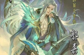 五星上将在三国杀中代表什么？如何达到五星上将？