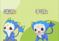 洛克王国精灵王图标的获取方式是什么？如何展示精灵王图标？