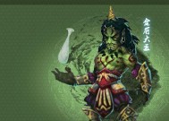 《武动苍穹》BOSS之家