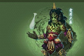 《武动苍穹》BOSS之家