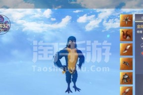 妄想山海应龙如何获得？获取应龙的详细步骤是什么？