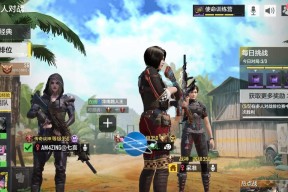 使命召唤低分传奇玩法是什么？如何有效提升？