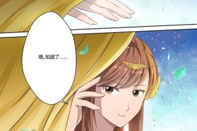 《炎黄大陆》决战风云碑全玩法攻略（解密游戏胜利的秘诀）