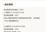 dnf巴卡尔打桩阶段的详细说明？