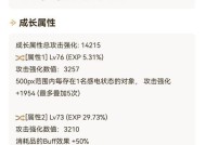 dnf巴卡尔打桩阶段的详细说明？