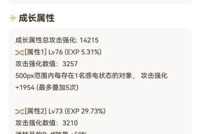 dnf巴卡尔打桩阶段的详细说明？