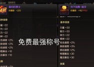 dnf拿了什么奖？dnf获得的奖项有哪些？