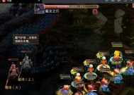 问道手游109级打龙爪的策略是什么？龙爪战斗中应注意哪些要点？