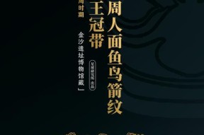 一站我的大学结构设计师攻略