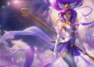 迦娜在英雄联盟中的别称是什么？