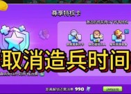 部落冲突中工人学徒的获取方法是什么？获得后如何使用？