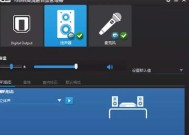 绝地求生环境声音关闭方法是什么？如何调整游戏音效设置？