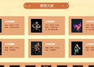 端游问道福利码怎么领取？领取福利码的方法和步骤是什么？