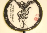 完美世界中凤凰的扇子制作方法是什么？需要哪些材料？