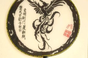 完美世界中凤凰的扇子制作方法是什么？需要哪些材料？