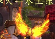 魔兽世界地下城小眼睛版本有什么特点？