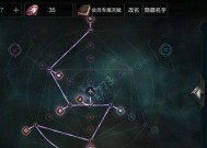 大话西游宝宝升星重置方法是什么？重置后的影响？