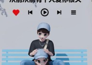 劲舞团私服中如何正确打出苹果？