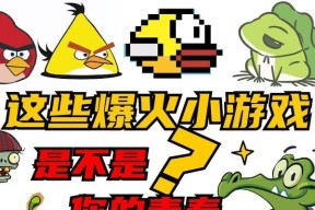 以一人之下手游七号列车（挑战七号列车最强BOSS）