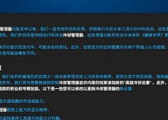 不用再导入WA了！暴雪大改魔兽内置技能监控，可以听着语音搓技能
