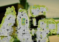 侠盗飞车（探索游戏世界中的强大保护装备）