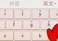 我的世界中如何打出彩色文字？有哪些方法？