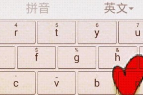 我的世界中如何打出彩色文字？有哪些方法？