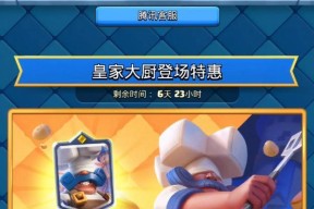 皇室战争中15级牌子的选择策略是什么？