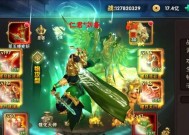 征程三国熔炼系统（以游戏为主的熔炼系统玩法介绍）