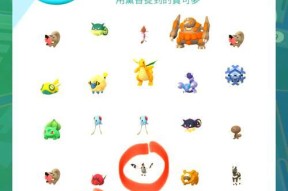 《探索三圣鸟的属性技能——口袋联盟的神秘力量》（揭秘三圣鸟的属性技能与战斗策略）