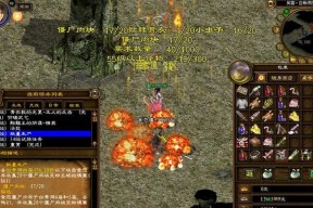 绿色征途古迹副本消失的原因是什么？如何恢复？