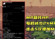 随机地下城掉落的极品装备有哪些？