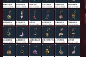 部落冲突星耀钻石获取方法有哪些？获取后如何使用？