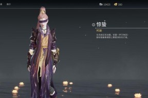 宁红夜技能有哪些？如何在永劫无间中有效使用宁红夜的技能？