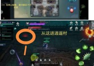 问道手游灵石选择指南是什么？如何挑选合适的灵石？