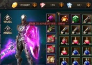 《血盟荣耀》游戏中星辉猎人技能全面解析（星辉猎人技能详细介绍及应用技巧）