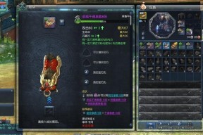 剑灵中千魂武器的获取途径有哪些？如何获得千魂武器？