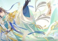 《以花亦山心之月》攻略大全（游戏玩法详解）