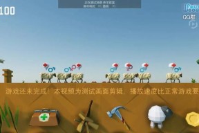 打造完美的艾兰岛房屋（手把手教你制造流程、装饰技巧、建筑秘籍、与众不同）