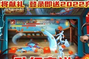 探索蜀道轮回灵童的奥秘（解密蜀道轮回灵童攻略）
