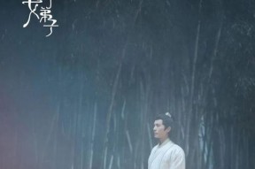 以比武招亲的危机（如何在游戏中抢得心爱的人）