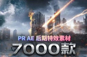 挑战操作极限的《以下雨天2》（实现动态天气模拟的游戏体验）