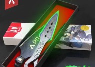 《Apex英雄》恶灵武器选择指南（恶灵生存利器）