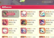 口袋妖怪复刻pvp卡人技巧是什么？