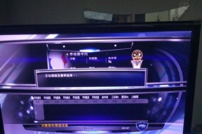 NBA2K14游戏玩家必看，一键解决卡顿不掉帧的心结（NBA2K14游戏玩家必看）