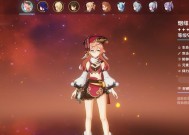 《原神烟绯评测》（优缺点分析）