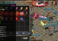 王者征途等级提升至141的方法是什么？